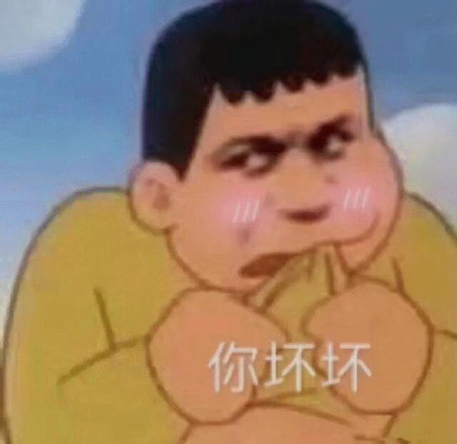 安庆哪个地方可以找女人可以过夜