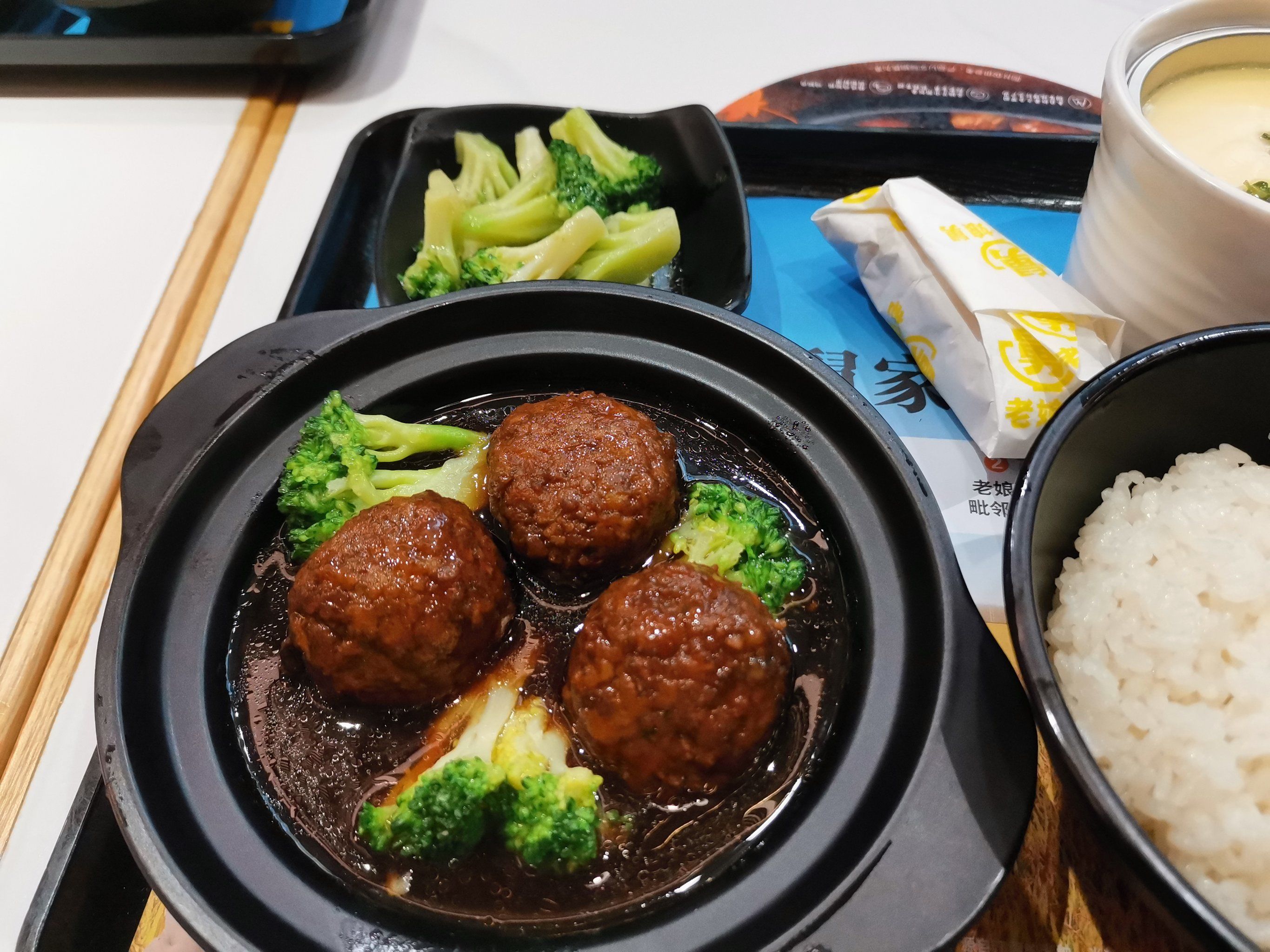 全国同城空降快餐群现象解析与入门指南