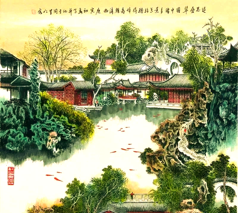 你能看懂山水画和园林画的游园密码吗?...