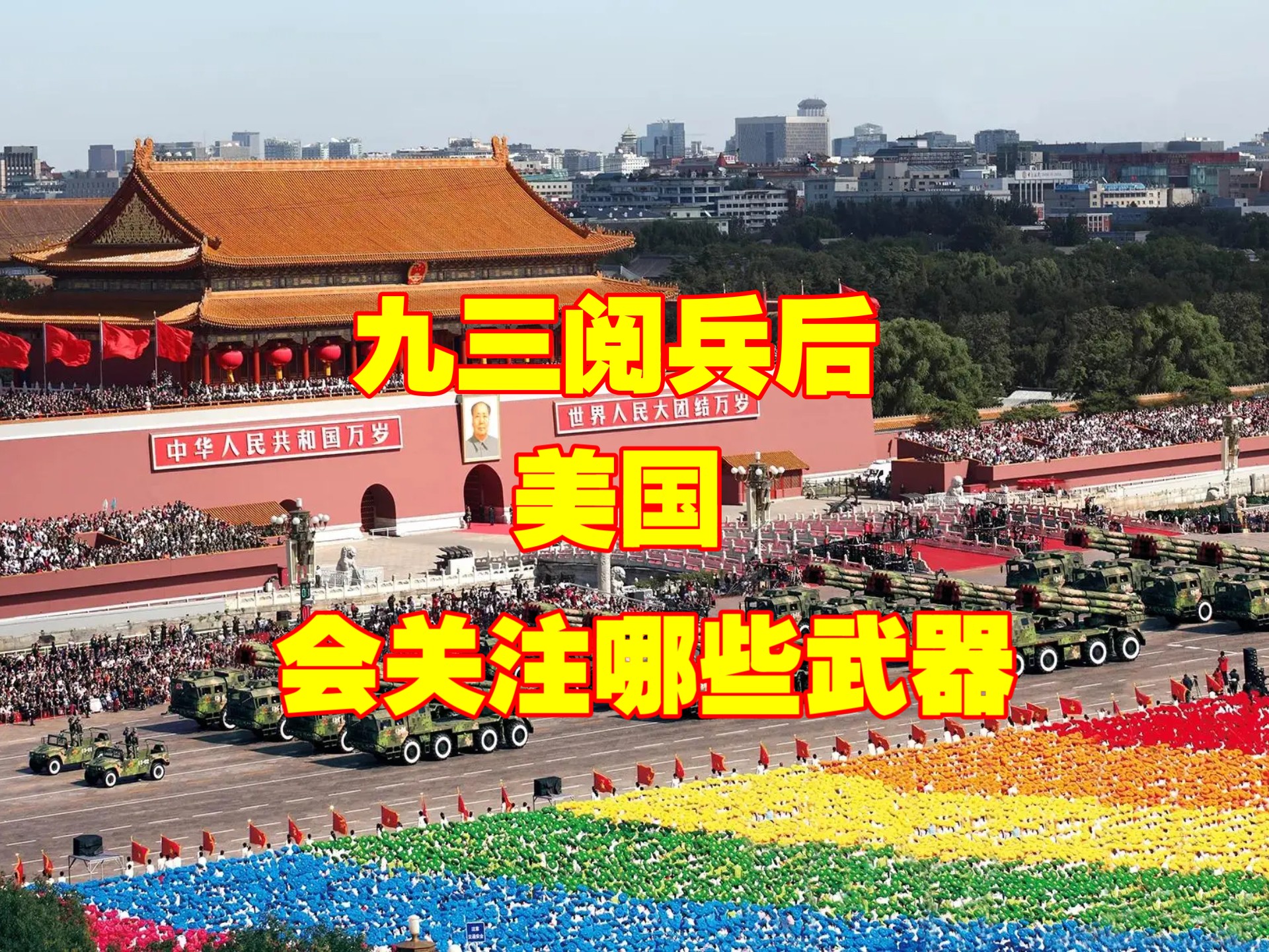 手机十大品牌排行榜前十名