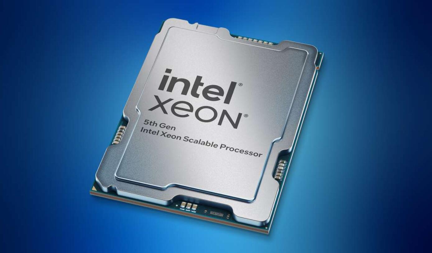 公司台式电脑配置推荐 Intel酷睿i9-14900KS详细介绍 装机配置 第1张