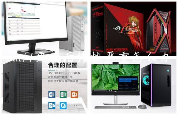 win11更新后掉帧严重怎么办