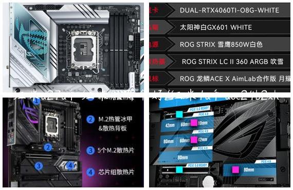 红米a27u和红米4k哪个好/红米1a和aoc24b2xh