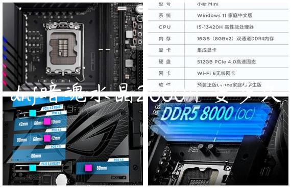 dnf暗魂水晶2000个要多久