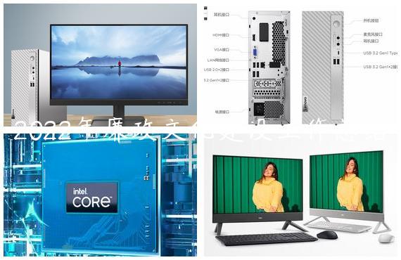 2022年廉政文化建设工作总结