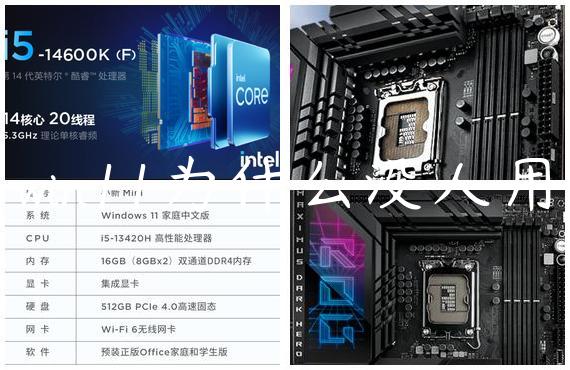 win11为什么没人用